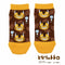 Nekobus socks